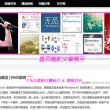 彩吧论坛官网首页双彩论坛下载